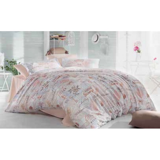 Clasy Ranforce Bramos Nevresim Takımı Tek Kişilik Kahve