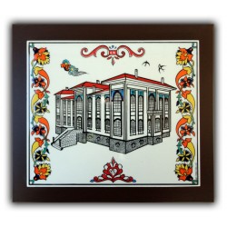 Trabzon Eski Hükümet Binası Desenli El Yapımı Çini Pano